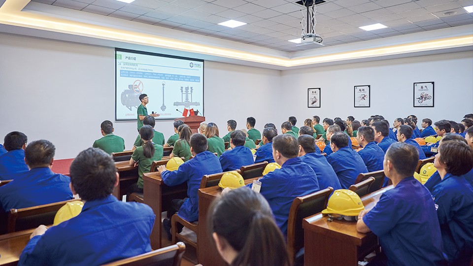 企業(yè)團隊 企業(yè)團隊